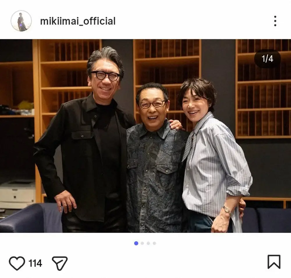 【画像・写真】今井美樹　夫・布袋寅泰＆超大物シンガー・ソングライターとの3ショット披露「楽しいお話満載でしたね」