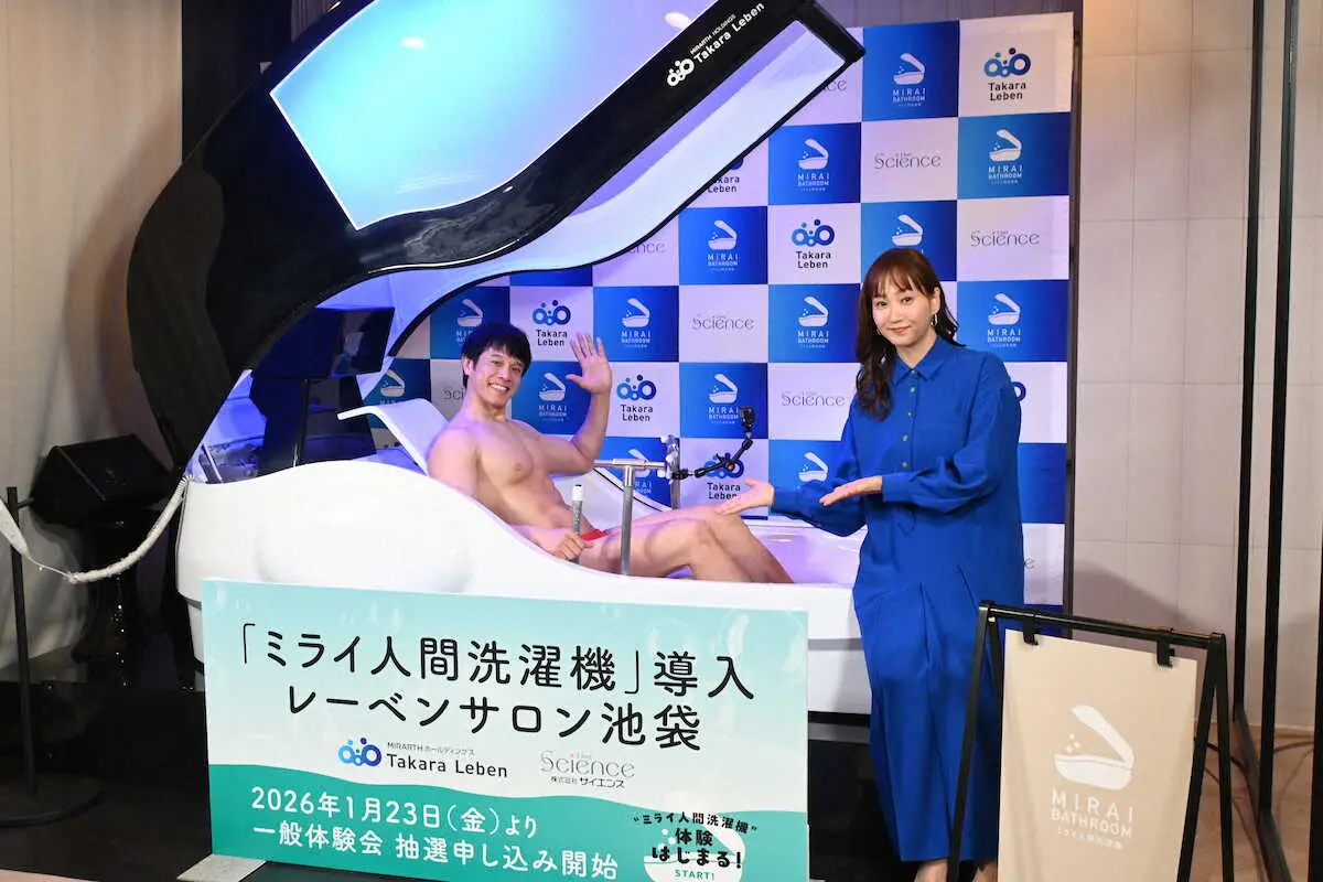 【画像・写真】ミキティ　長男の「痛い」訴えに「気のせいだよ！」放置も…病院でまさかの診断「改めないと」