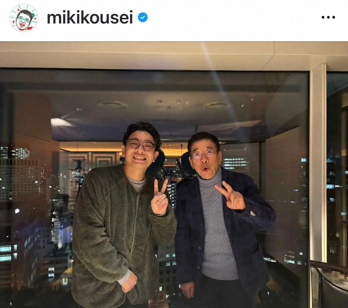 【画像・写真】ミキ昴生　大先輩芸人との夜景一望の「ホテルで二人で密会」報告「もう抱かれるつもりで…20時半解散」