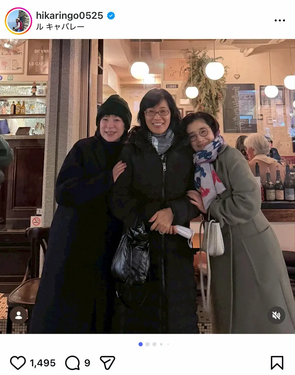 【画像・写真】石田ひかり、「子育て終了組」人気女優と“激レア”3ショット「開放感に満ち溢れた…」驚きの声「すごっ」