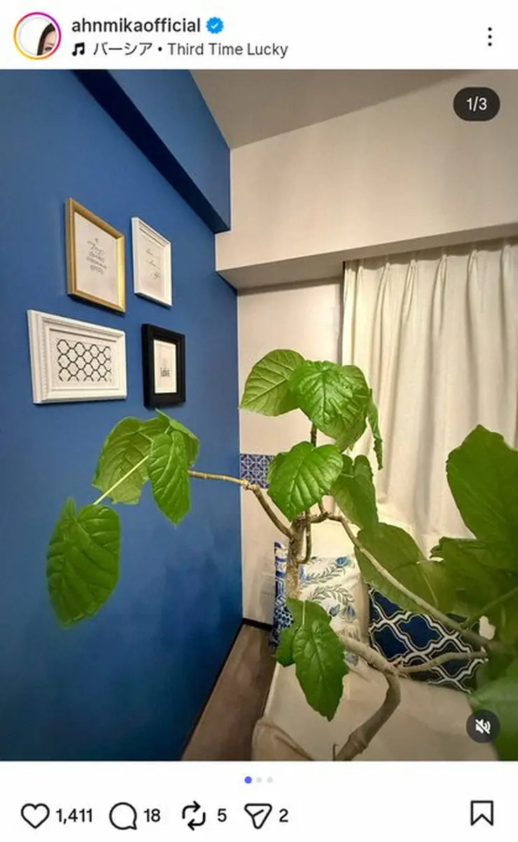 【画像・写真】アンミカが自宅公開！「落ち着く好きな場所」公開に「ホテルみたい！」「ステキ」「落ち着く」の声