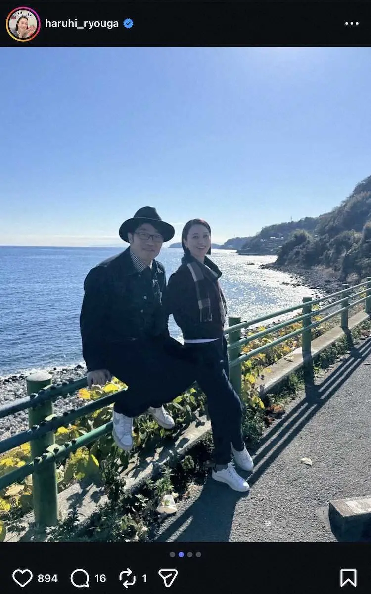 【画像・写真】遼河はるひ「同い年、同じ事務所の…」　人気芸人とのドライブロケ2ショット！「最高でした！」