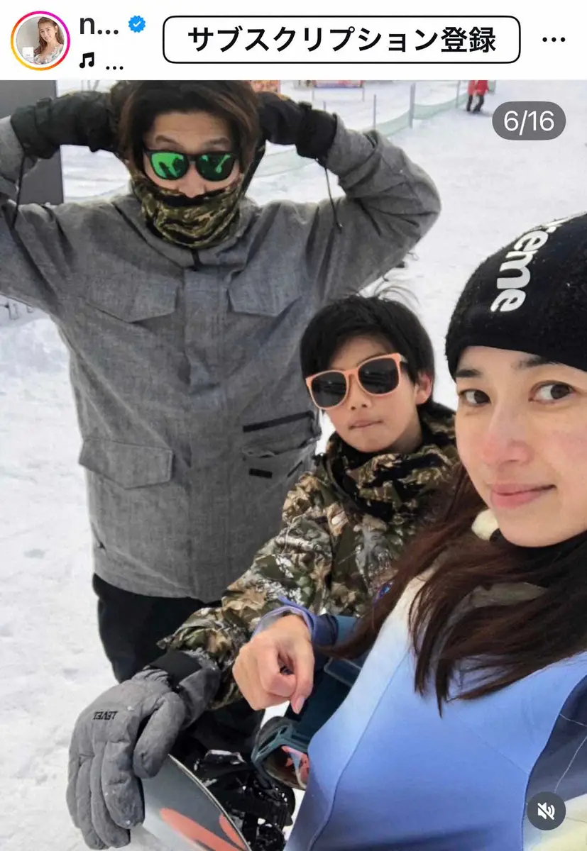 【画像・写真】仁香　イケメン長男の18誕生日に感謝「純粋で優しくてたくましくて面白くて　ナイスガイに…ありがとう」