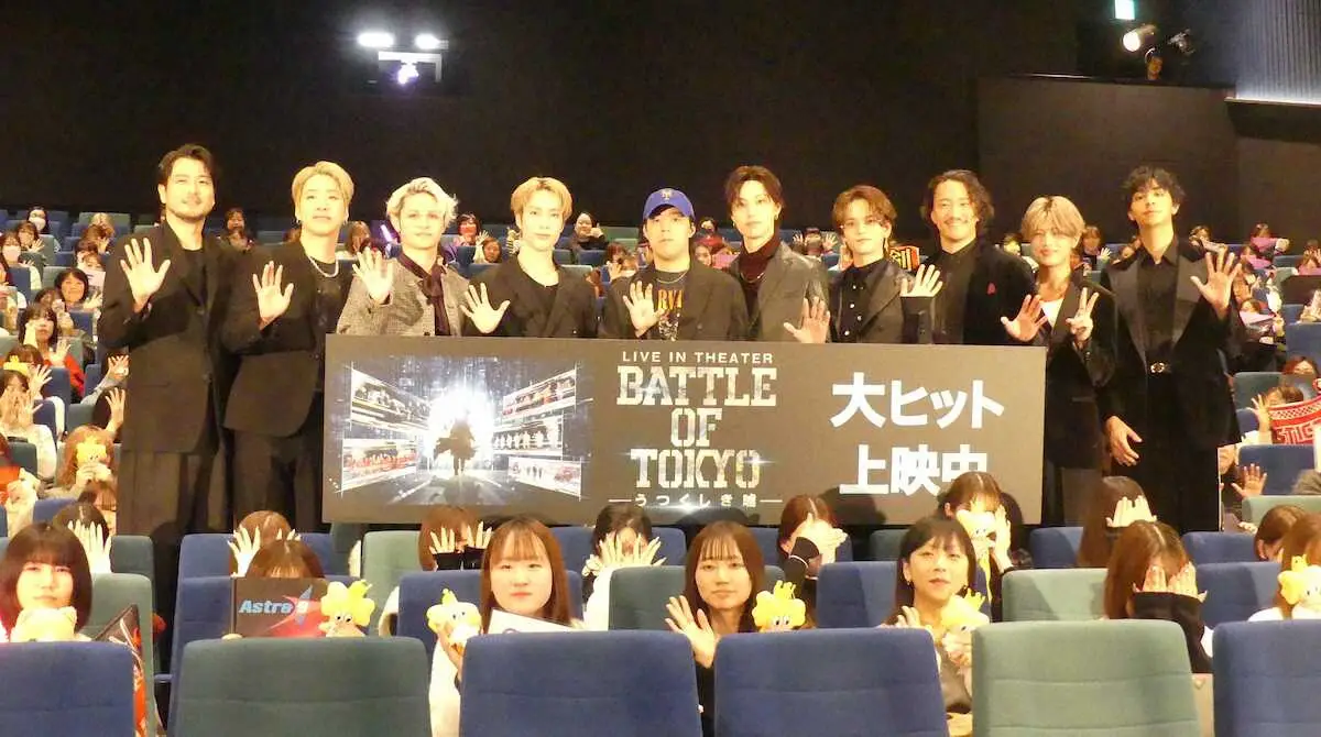 【画像・写真】LDH所属の陣VS中島颯太　“リアルバトル”が勃発！？BOT舞台あいさつで