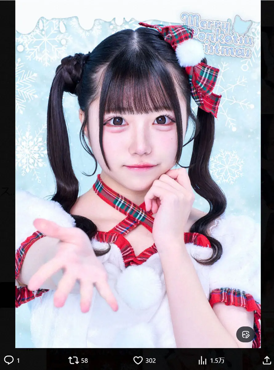 【画像・写真】7人組アイドル　メンバーが重大な契約違反で脱退へ　「深くお詫び申し上げます」