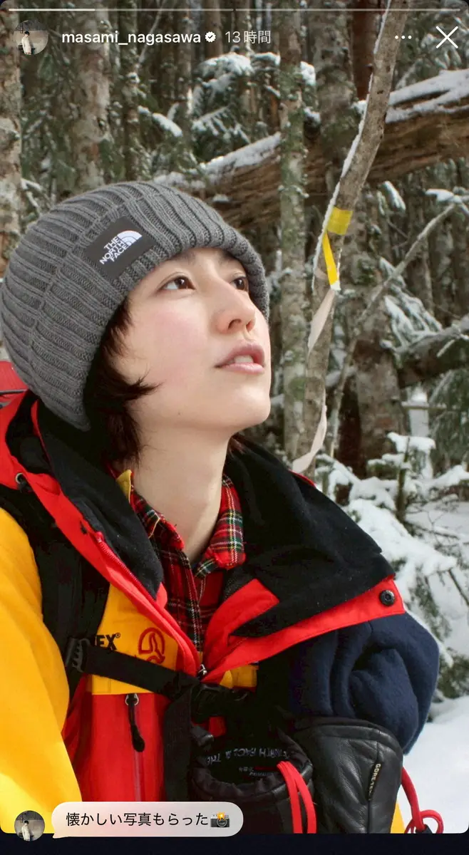 【画像・写真】長澤まさみ　「懐かしい写真みつけた」赤ちゃんの頃の“激レア”写真「お父様そっくり」「綺麗すぎ」の声