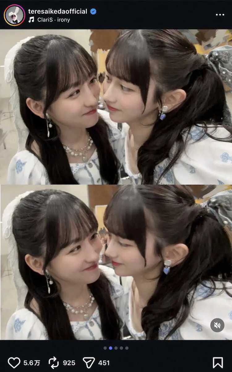 【画像・写真】乃木坂・池田瑛紗「推しなんだって」　同期との密着2Sにファン歓喜！「眼福」「めちゃくちゃ尊すぎる」