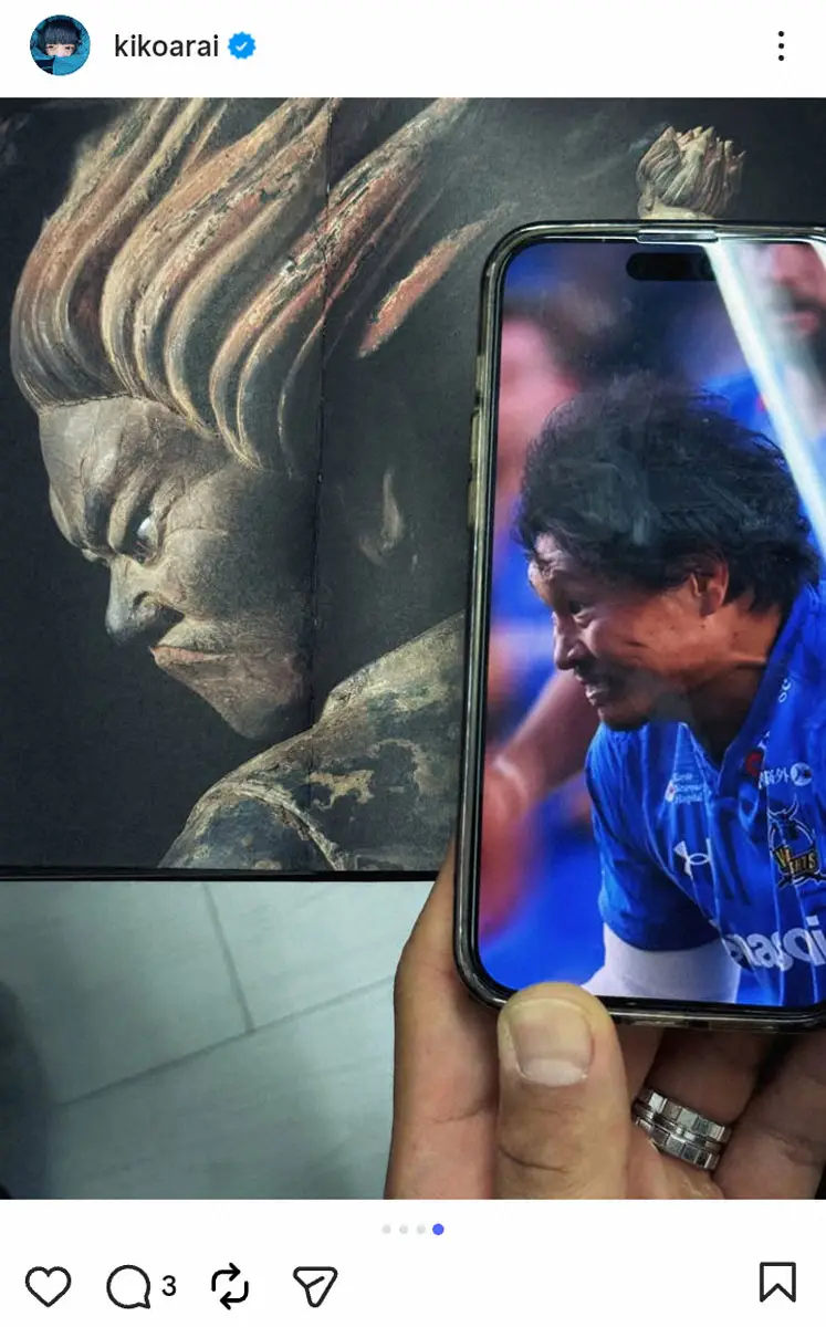 【画像・写真】稲垣啓太＆貴子夫妻　セレモニーでの2ショ公開「胸がいっぱいに」試合中の夫と重なって見えたものとは?