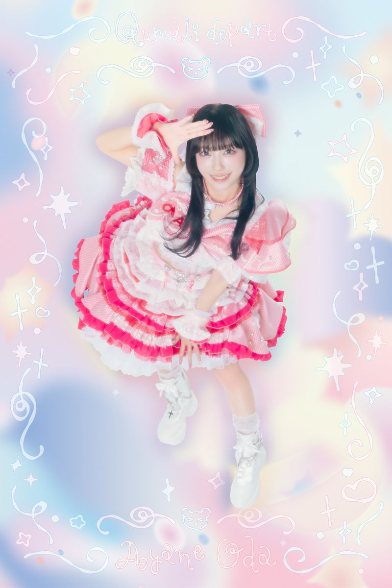 【画像・写真】クマリデパート小田アヤネ、新作シングルは「全く違う良さ」　ＭＶ解禁受け独占コメント