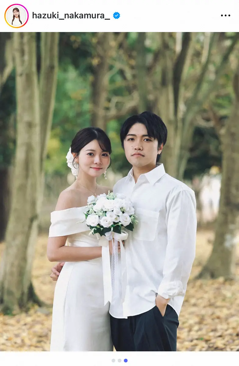 【画像・写真】28歳フリーアナが結婚　別居婚を選択「お互いに仕事を第一に考え…それぞれの地元や活動拠点を大切に」