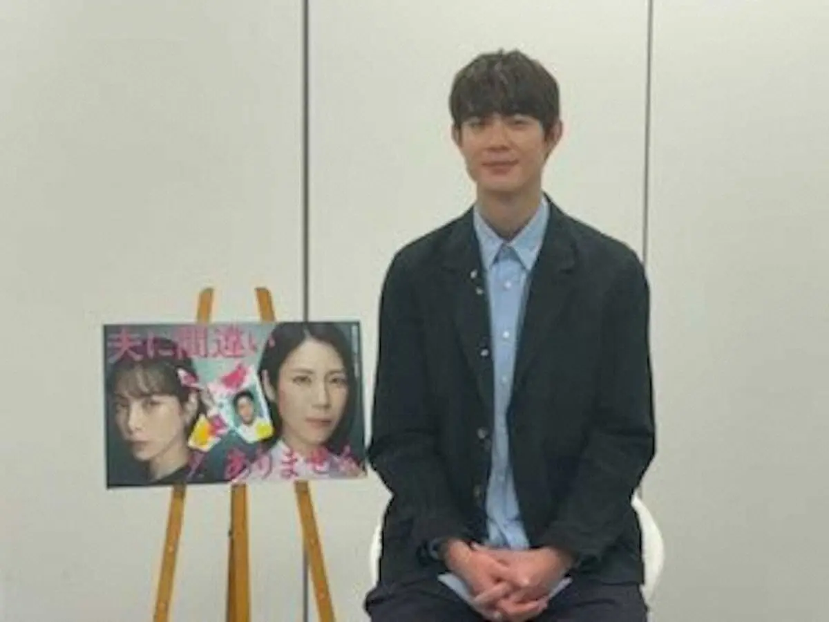 【画像・写真】宮沢氷魚　取材記者を演じ「この先インタビューされる時、変わる」　渡辺謙との共演も得がたい財産に