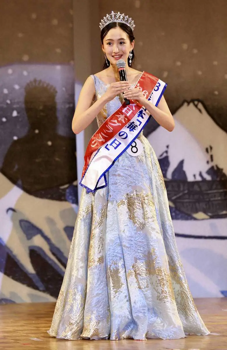 野口健氏の長女・絵子さんがミス日本「グランプリ」「海の日」をW受賞「画面越しに見ている父に伝えたい」 - スポニチ Sponichi Annex 芸能