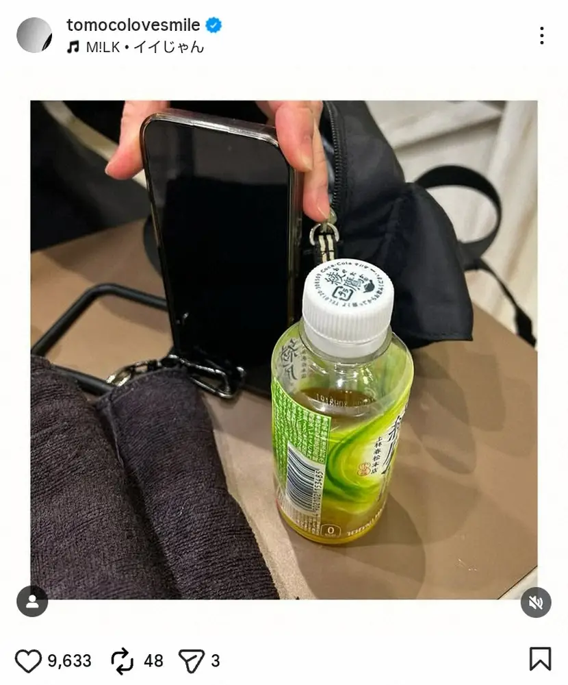 【画像・写真】海原ともこ「知らなかったのでビックリ」相方・やすよが“ドヤ顔”した愛用品とは「スマホよりちっちゃい」