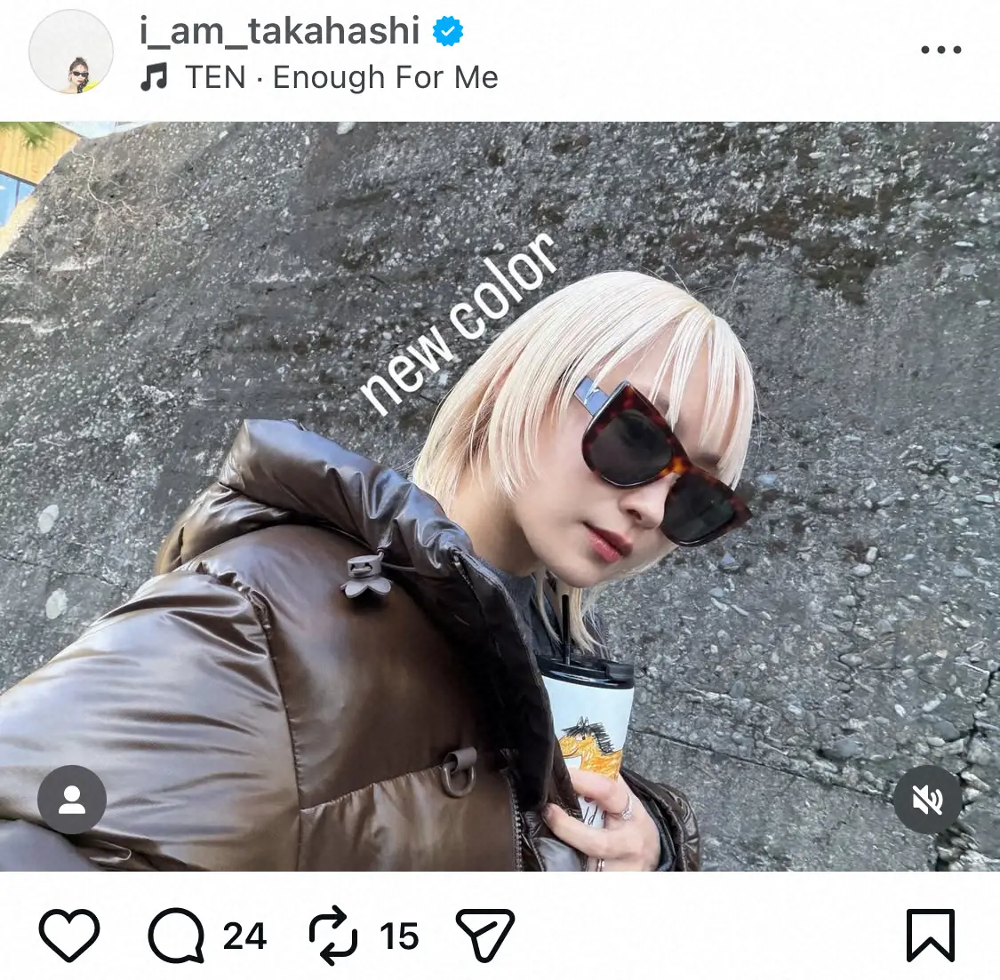 【画像・写真】高橋愛　39歳、超超超ハイトーンイメチェン　絶賛の嵐「激かわ」「最強」「似合ってて羨ましい」