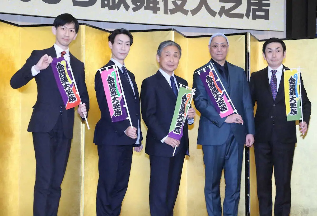 【画像・写真】中村雀右衛門　こんぴら歌舞伎開催に喜び「父にゆかりのある演目ができる」