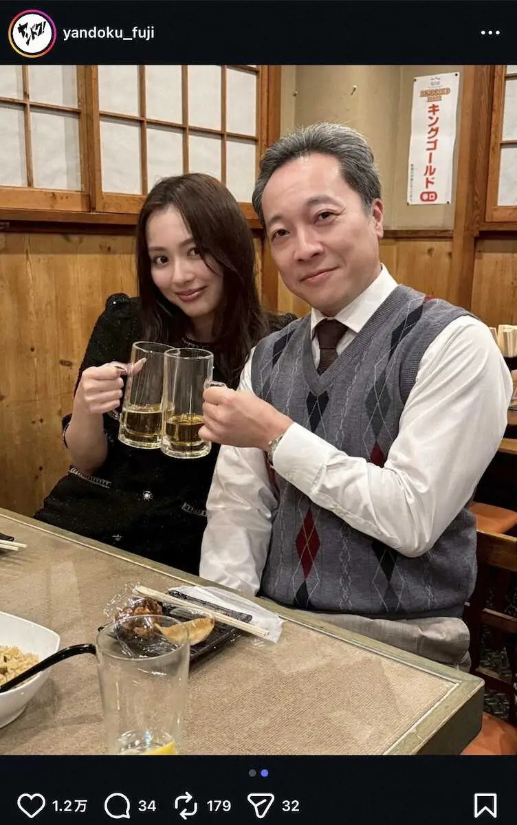 【画像・写真】月9「ヤンドク！」出演中の人気女優によるピース2ショットにネット反響！「可愛すぎる」「満点ショット」