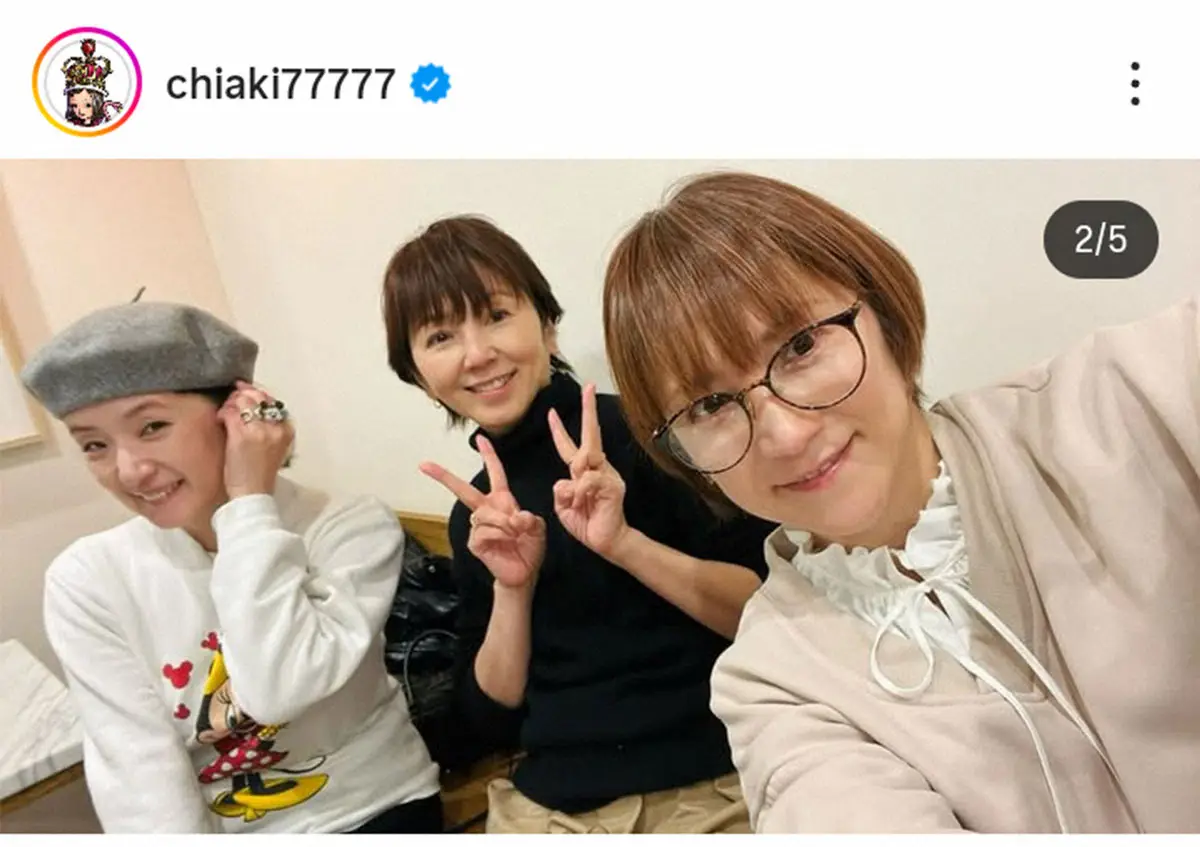 【画像・写真】渡辺満里奈　かつて一緒にCD出したタレントと千秋通じ「20数年ぶりの再会」報告