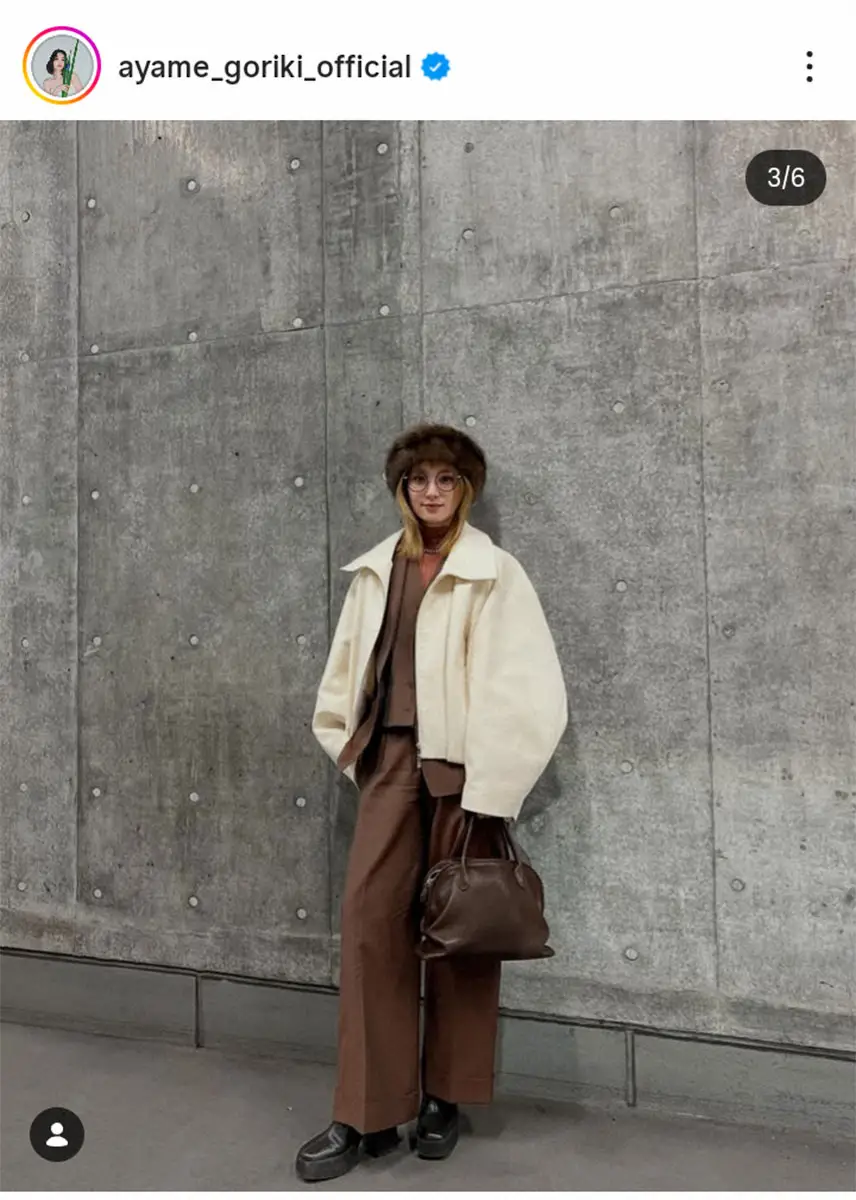 【画像・写真】剛力彩芽　金髪＆私服姿披露に「雰囲気が全然違う」「すごく似合ってる」の声