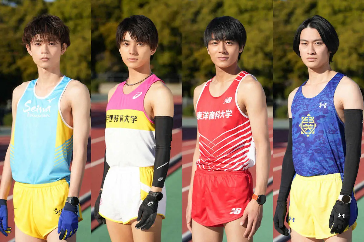 【画像・写真】荒木飛羽　10月期日テレ「俺たちの箱根駅伝」でランナー役「最後まで走り抜きたい」