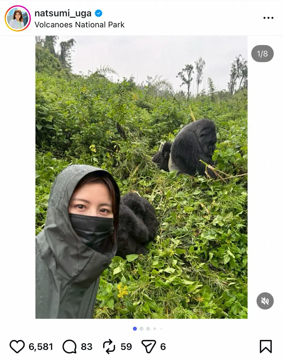 【画像・写真】宇賀なつみアナ　珍しい旅行先で「生涯忘れられない」“激レア”体験「なかなか凄い所」「ビックリ」の声