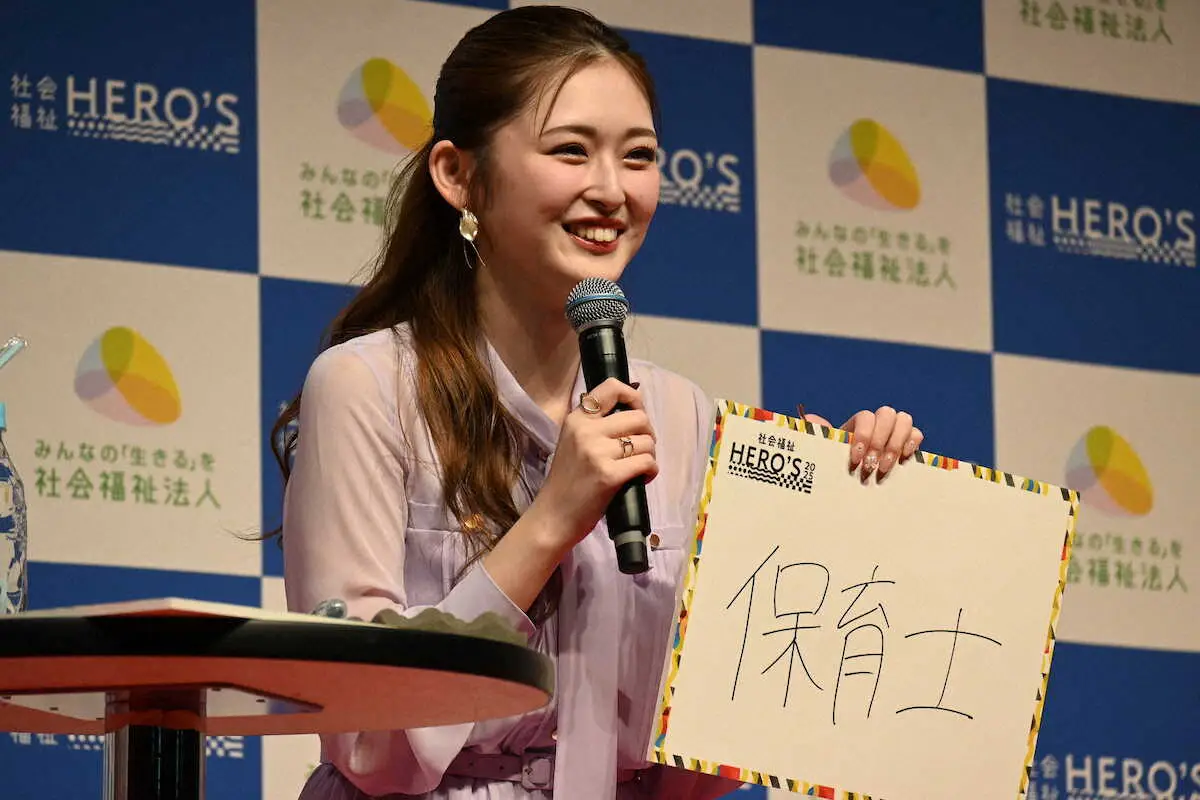 【画像・写真】ゆうちゃみ　やってみたい福祉職明かす「小さいころからの憧れ」「ギャル的に寄り添って」