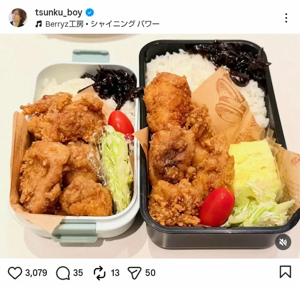 【画像・写真】つんく♂　妻いわく「ざっくりしすぎ」の弁当写真にファン「こういうお弁当が1番」「ほんとにおいしそう」