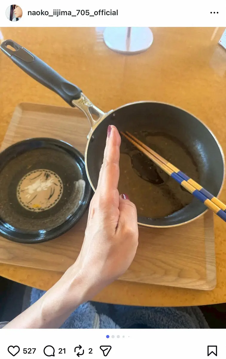 【画像・写真】飯島直子　「テキトーになり…」“ひとり飯あるある”に「親近感」「分かる」「時短でいい」共感の声続々