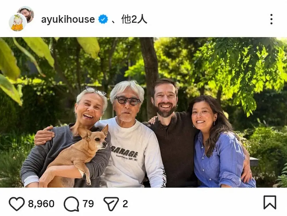 【画像・写真】74歳の岩城滉一　一人娘は50歳に　娘の夫は米国人で「自分の息子みたいで凄く…」家族ショットも披露