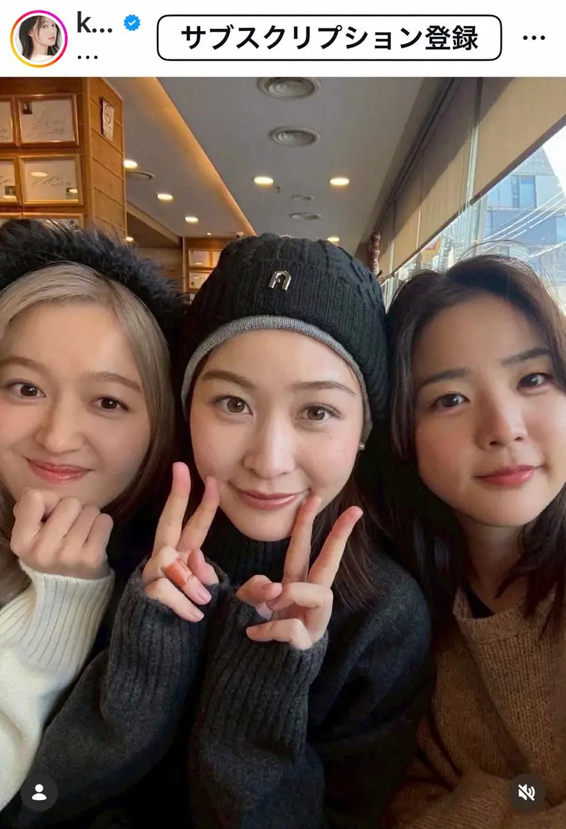 【画像・写真】元モー娘。久住小春　3月退社の日テレ人気アナ＆元フジアナとの仲良し韓国旅行報告「とっても楽しかった」