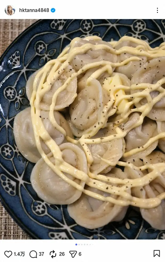 【画像・写真】村重杏奈「1時間だったけど…」つかの間の帰省で“実家飯”＆家族との再会満喫「お袋の味はロシア料理」