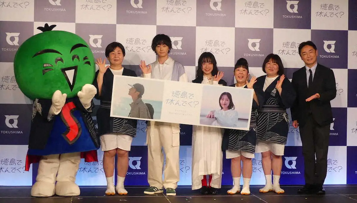 【画像・写真】犬飼貴丈　故郷・徳島県のCM出演「120％魅力つまっている」　森三中の徳島愛に驚き「負けられない」