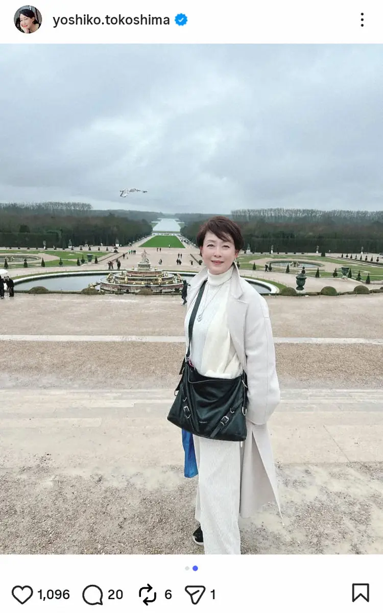 【画像・写真】床嶋佳子　ベルサイユ宮殿で約30年前とのビフォアフ披露、ファン感嘆「ずっと美しい」「姉妹みたい」