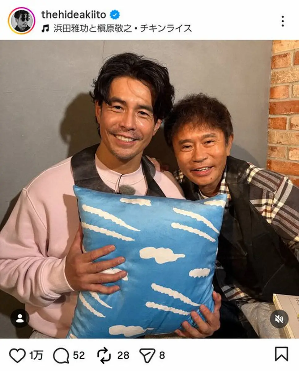 【画像・写真】伊藤英明「へへへ」大物芸人との2ショットに最高の笑顔「少年に見えます！」「似てますね」の声