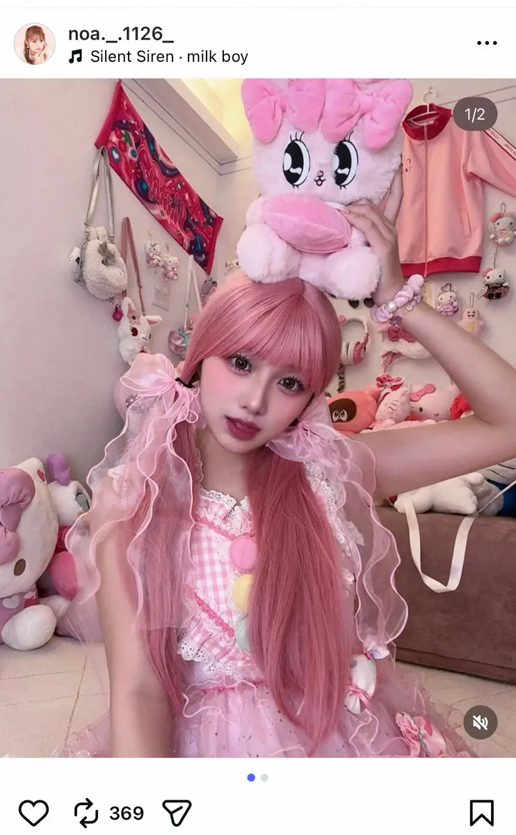 【画像・写真】希空　ピンク髪&ツインテールで印象ガラリ！「このくらいの髪色の時期があったのはここだけの話」