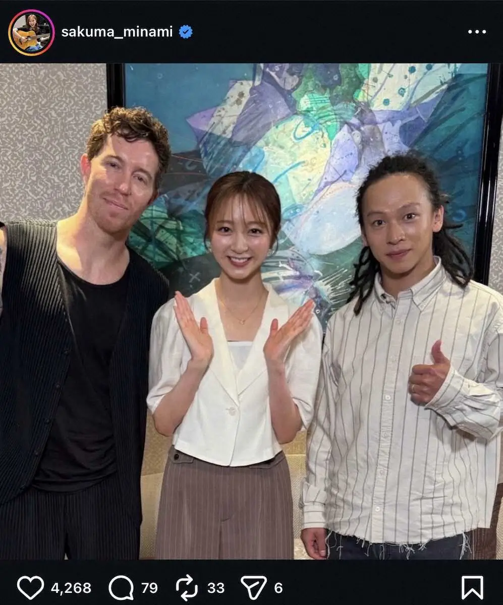 【画像・写真】フジ・佐久間みなみアナ「本番はここから」　スノボ金メダリストとの豪華3S！「がんばれニッポン！」の声