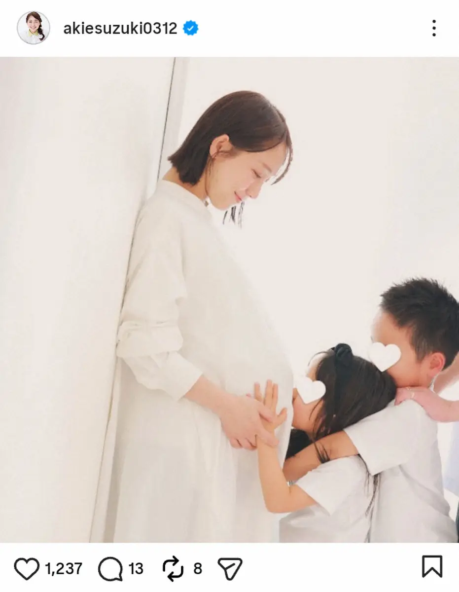 【画像・写真】第3子妊娠中の鈴木あきえ　「初めての家族5人写真」マタニティフォト公開、出産控えた心境も吐露
