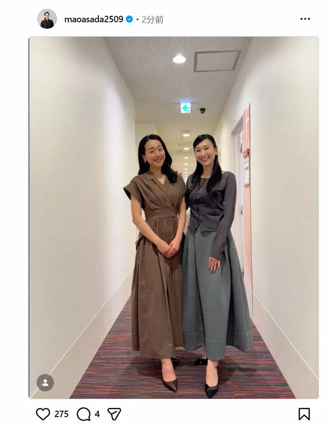【画像・写真】浅田真央さん　舞との美人姉妹ショットにファン歓喜「お二人とも綺麗ですね～」「素敵な姉妹」