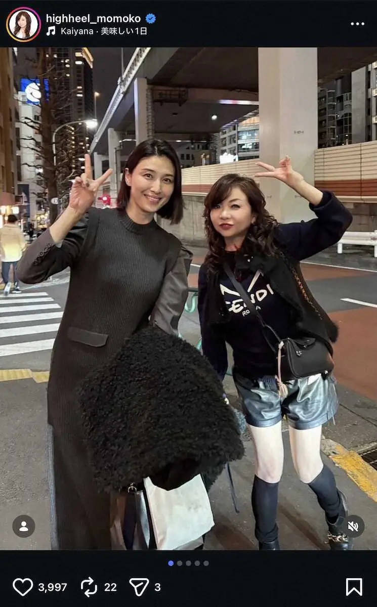 【画像・写真】ハイヒールモモコ「久々に…」人気女優とスペイン料理へ！元宝塚歌劇団娘役も含めた3ショットも公開