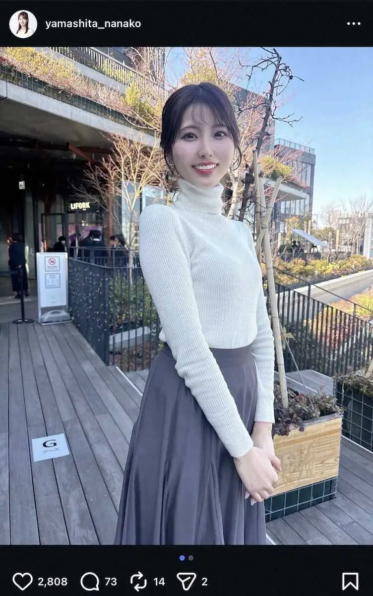【画像・写真】福岡の美人タレント　タートルネックの冬コーデにネットくぎづけ！「可愛すぎる」「笑顔満開！」「女神様」