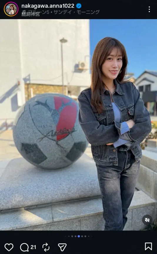 【画像・写真】中川安奈アナ　“ヴィンテージ・スタイル”のパワスポ巡り公開に「ワイルドで格好可愛い」「お似合い」