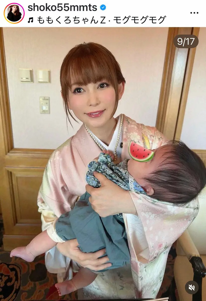 【画像・写真】中川翔子　昨年9月誕生の双子　お宮参り＆お食い初め報告「やっといけて、しかも最高！で本当に良かった」