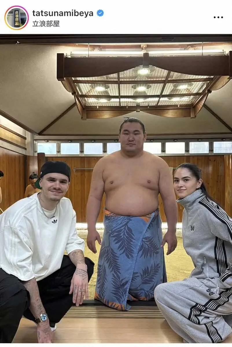 【画像・写真】相撲部屋にレジェンドサッカー選手の次男が！　横綱豊昇龍、恋人との貴重3ショットに「凄ーい！」の声
