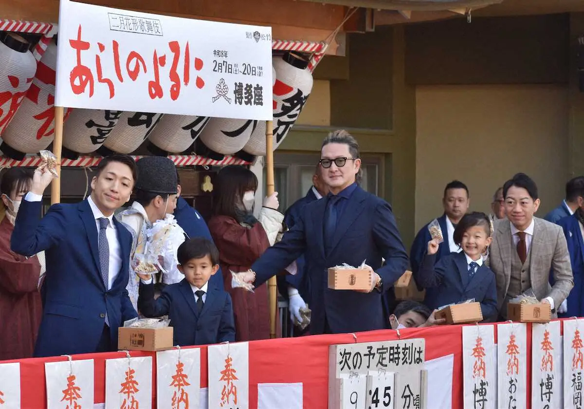 【画像・写真】博多座2月花形歌舞伎「あらしのよるに」の出演者が豆まき神事　中村米吉が軽快なあいさつで盛り上げる
