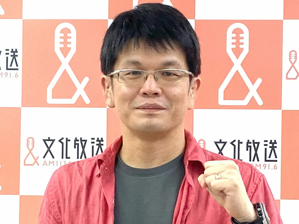 【画像・写真】森永康平氏　高市首相は「トランプに似ている」　円安ホクホク発言受け指摘「切り取られやすい立場」
