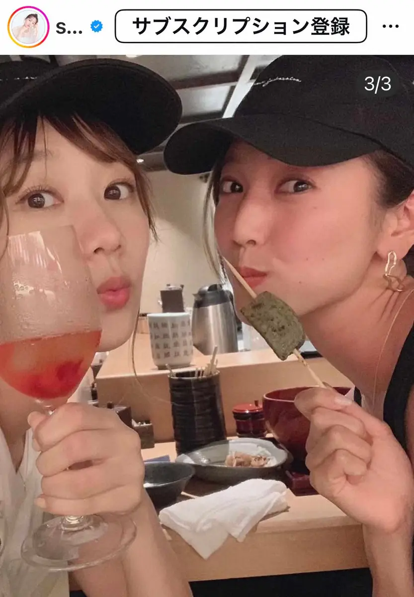 【画像・写真】高田秋　「同い年で何でも話せる相手」フジアナとの仲良しS披露　昨年誕生の長男の姿も「お子さん大きく」