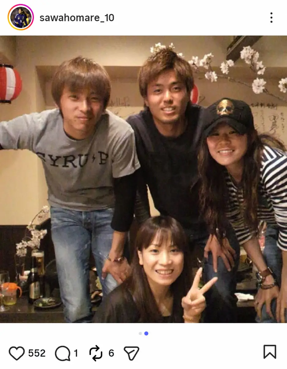 【画像・写真】澤穂希さん　「15年ぶりのご飯」超豪華！アスリートたちとのビフォアフショット公開