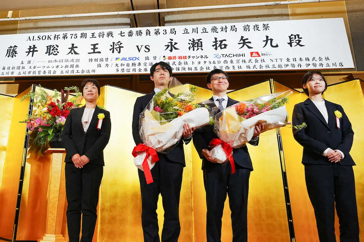 【画像・写真】【王将戦】永瀬九段　立川対局「私の中ではホーム。集中して指せる場所」　昨期は終盤までリードも逆転負け