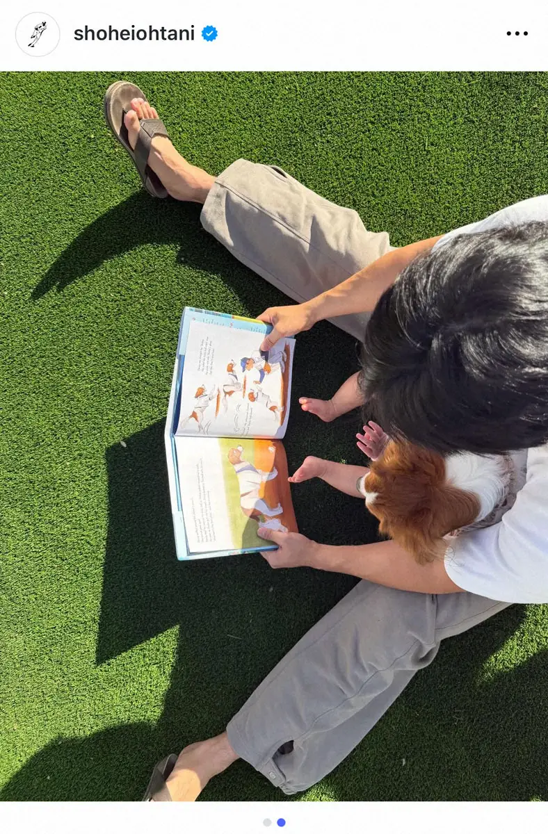 【画像・写真】大谷翔平　愛犬・デコピンと絵本読む2ショット「デコと僕の初めての児童書が今日発売」