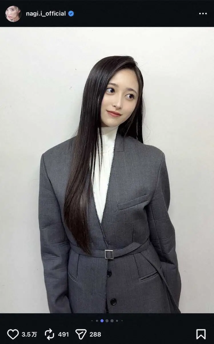 【画像・写真】乃木坂・井上和　節分イベントのオフショット！ファン歓喜「すごく癒やされた！」「断トツかわいい」