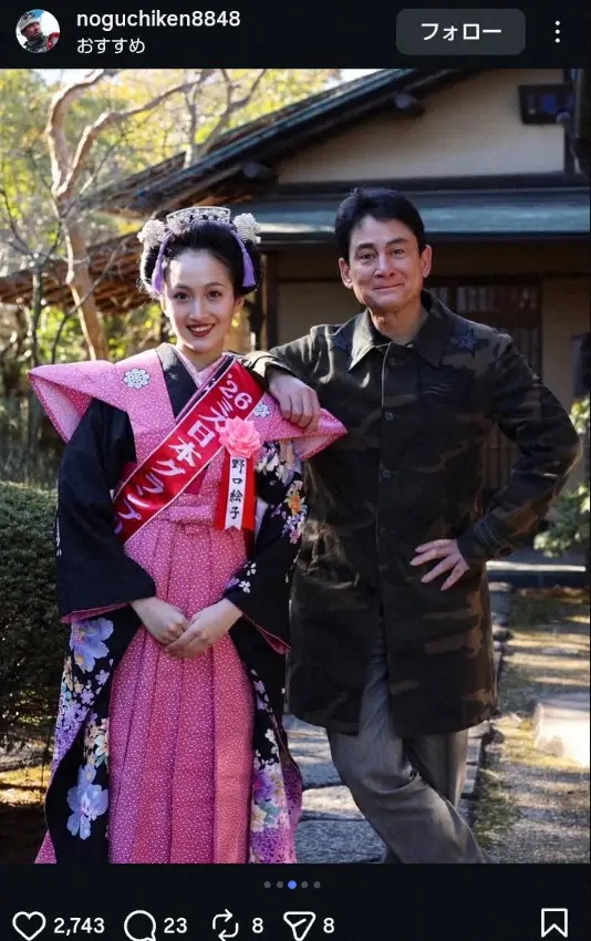 【画像・写真】野口健氏　長女・絵子さんとの“下剋上現象”報告も「ヒマラヤに帰ればまだこちらの方が強い！はず」